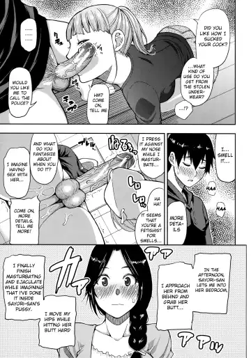 [Shunjou Shuusuke] Onegai, Sukoshi Yasumasete... ~Karada Torokeru Sex no Ato ni~ Fhentai - Page 118