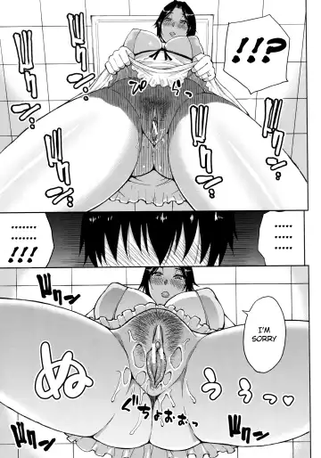 [Shunjou Shuusuke] Onegai, Sukoshi Yasumasete... ~Karada Torokeru Sex no Ato ni~ Fhentai - Page 124