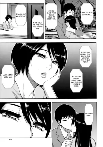 [Shunjou Shuusuke] Onegai, Sukoshi Yasumasete... ~Karada Torokeru Sex no Ato ni~ Fhentai - Page 154