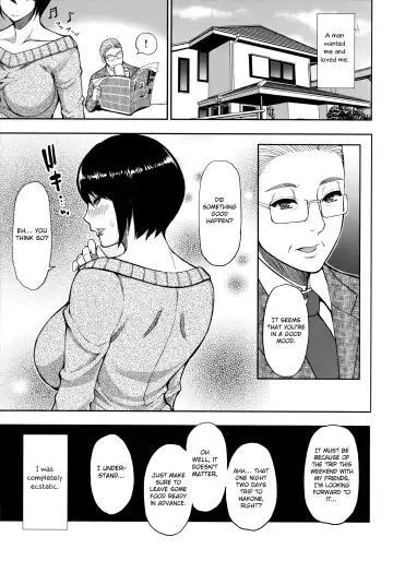 [Shunjou Shuusuke] Onegai, Sukoshi Yasumasete... ~Karada Torokeru Sex no Ato ni~ Fhentai - Page 164
