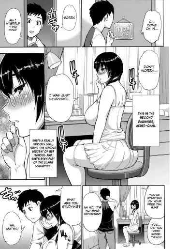[Shunjou Shuusuke] Onegai, Sukoshi Yasumasete... ~Karada Torokeru Sex no Ato ni~ Fhentai - Page 88