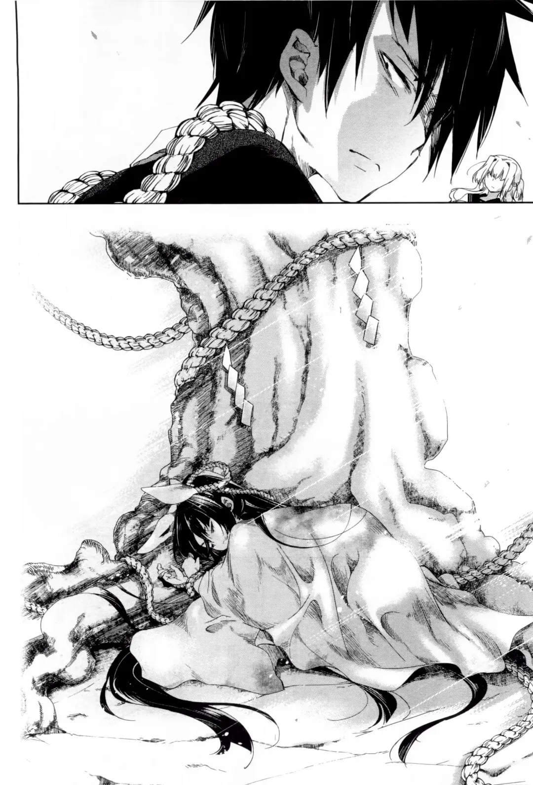 [Kamizuki Shiki] 神さまの怨結び 第1巻 Fhentai - Page 153