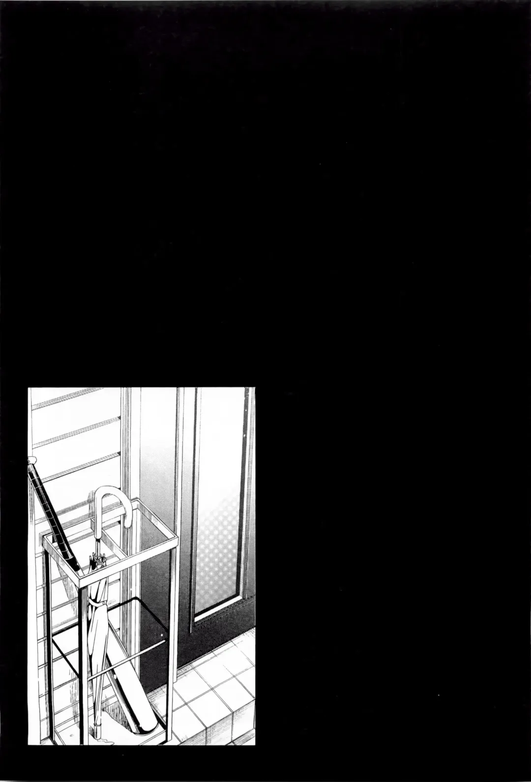 [Kamizuki Shiki] 神さまの怨結び 第1巻 Fhentai - Page 98