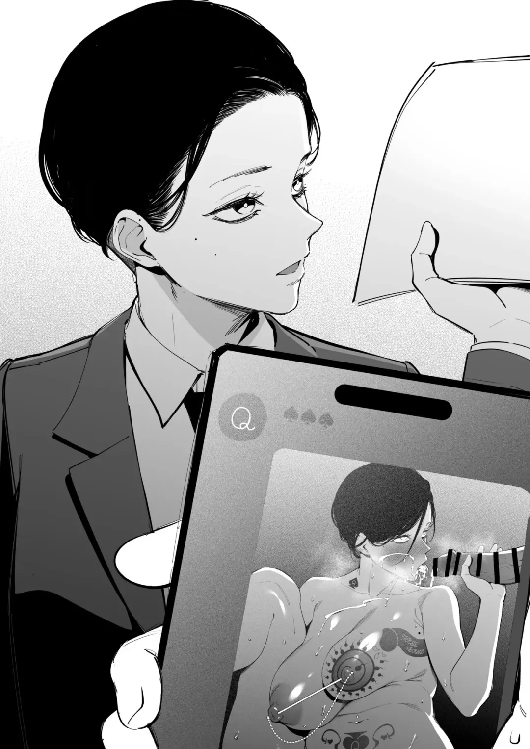 [Fan] BBC Senpai Fhentai - Page 5