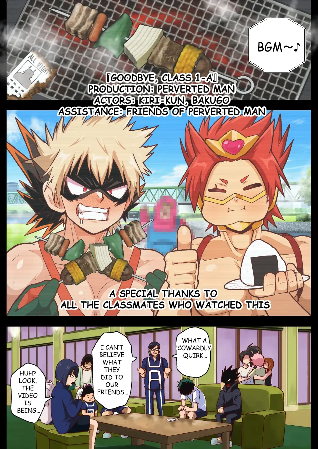 [Akuochisukii Sensei] Oji-san no Love Game Fhentai - Page 70