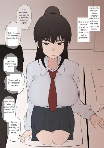 [Terasu Mc] My Happy Student Council Life Fhentai.net - Page 7