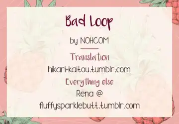 [Neji] BAD LOOP Fhentai.net - Page 2