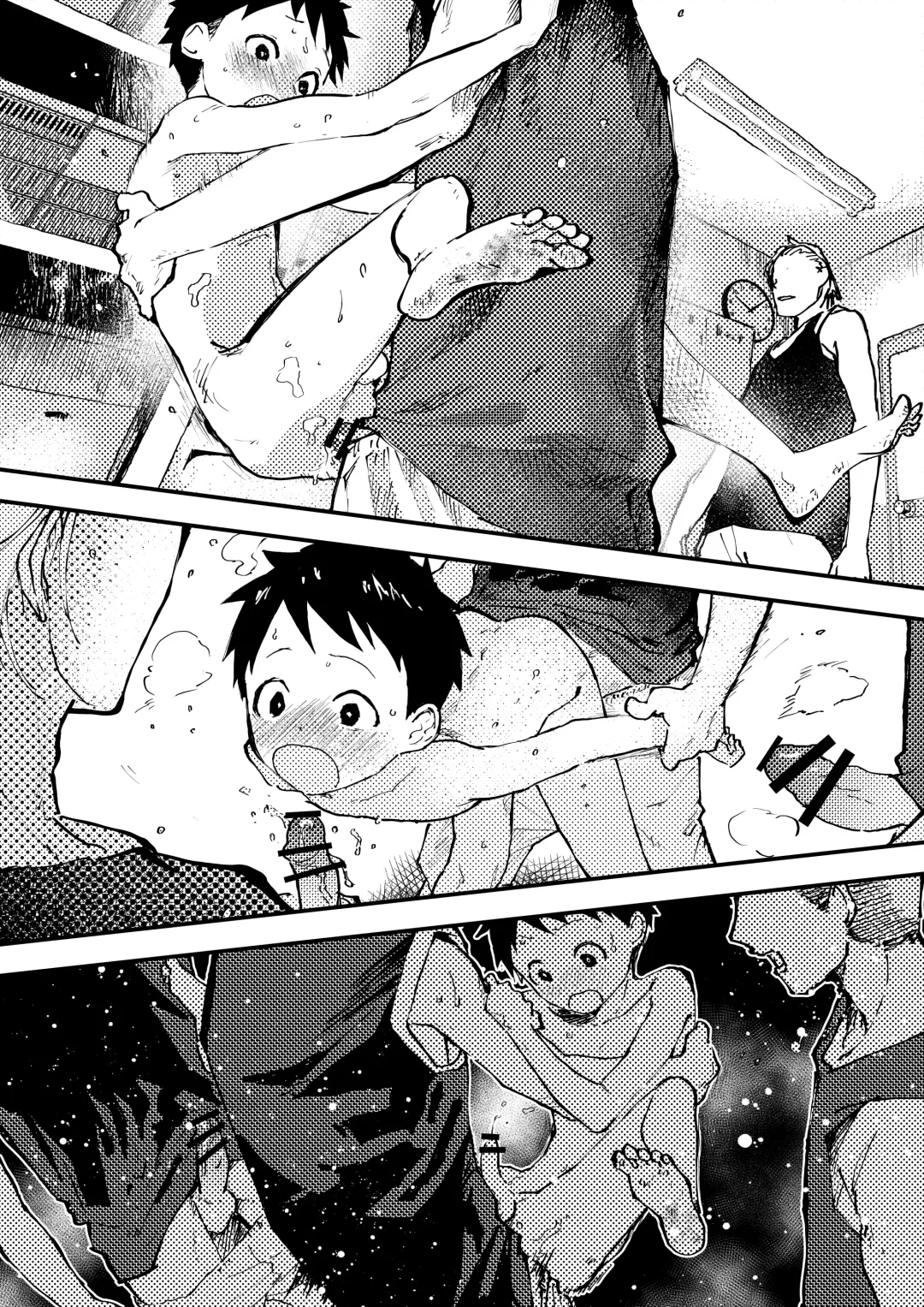 [Orukoa] Baske ga Heta dakara Shikata ga nai! Fhentai - Page 25