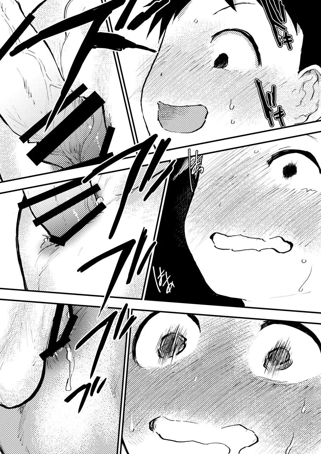 [Orukoa] Baske ga Heta dakara Shikata ga nai! Fhentai - Page 31