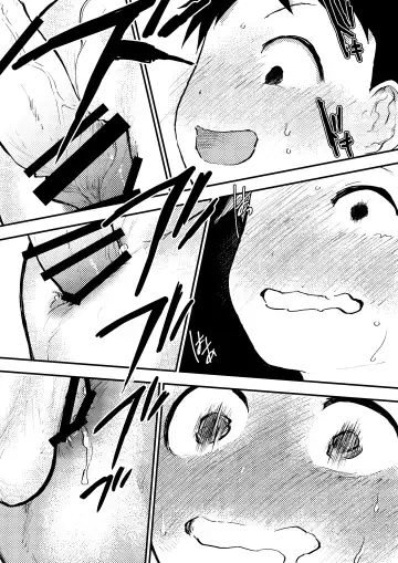 [Orukoa] Baske ga Heta dakara Shikata ga nai! Fhentai - Page 31