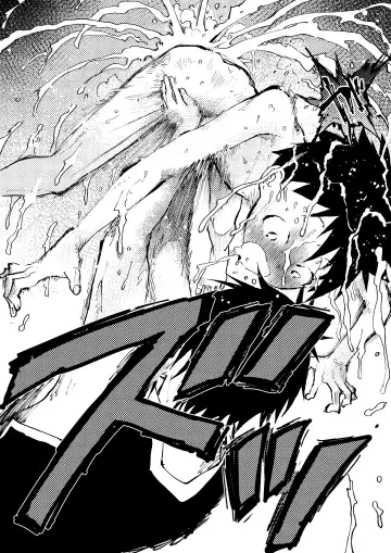 [Orukoa] Baske ga Heta dakara Shikata ga nai! Fhentai - Page 51