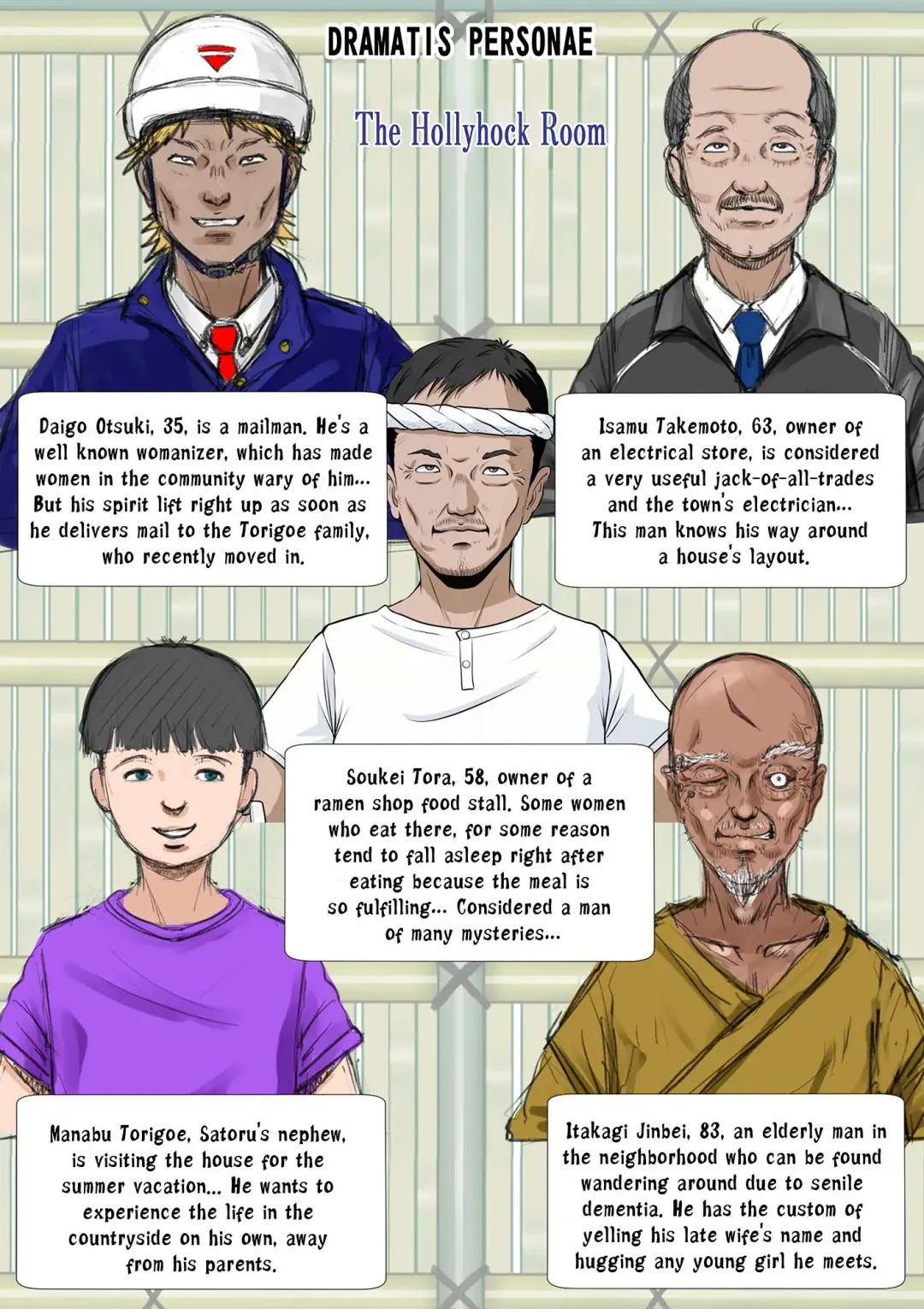 Kakine Tsuma II Dainiwa | Wife on the Fence II - Chapter 2 Fhentai - Page 3