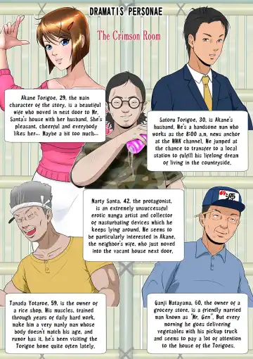 Kakine Tsuma II Dainiwa | Wife on the Fence II - Chapter 2 Fhentai - Page 2