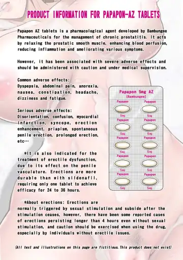 Kakine Tsuma II Dainiwa | Wife on the Fence II - Chapter 2 Fhentai - Page 7