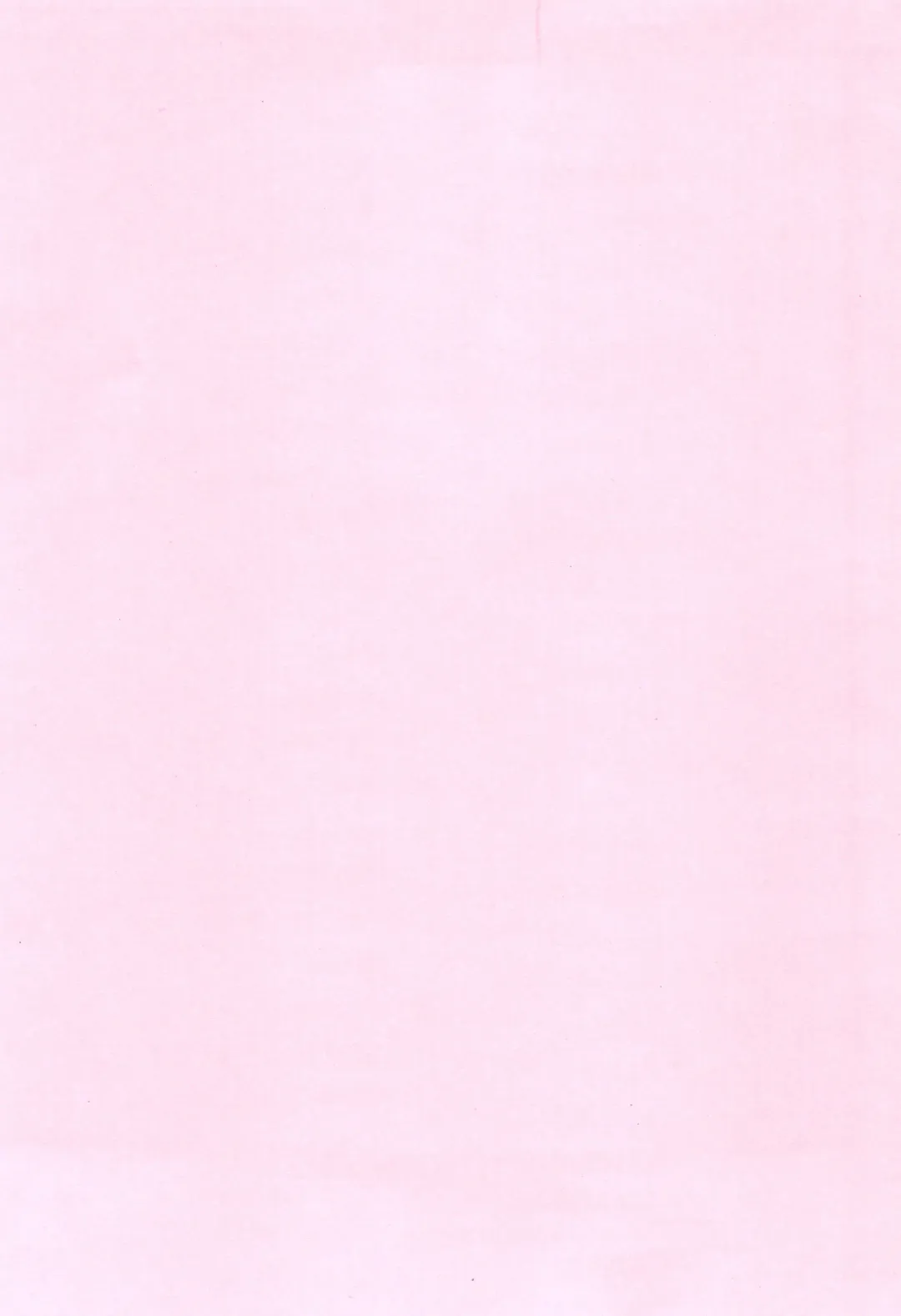 [Kirimoto Yuuji] Playing Joker R Fhentai - Page 2