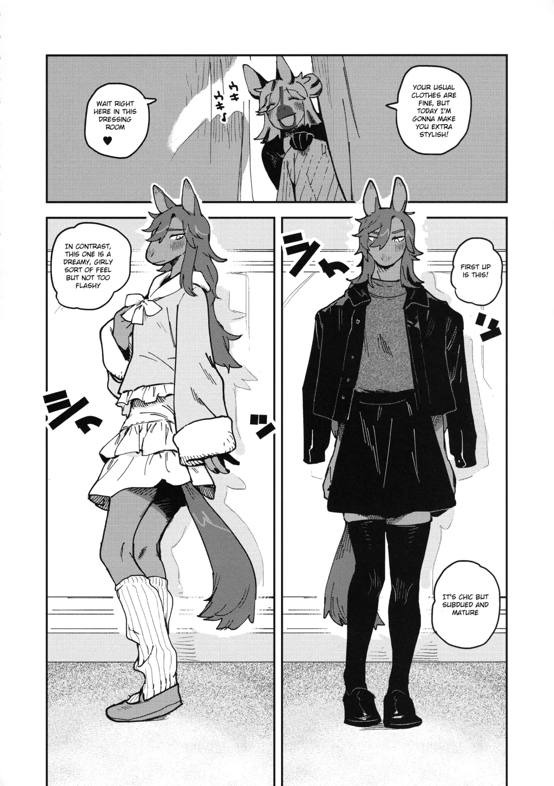[Inax] HORNY HORSE Fhentai - Page 10