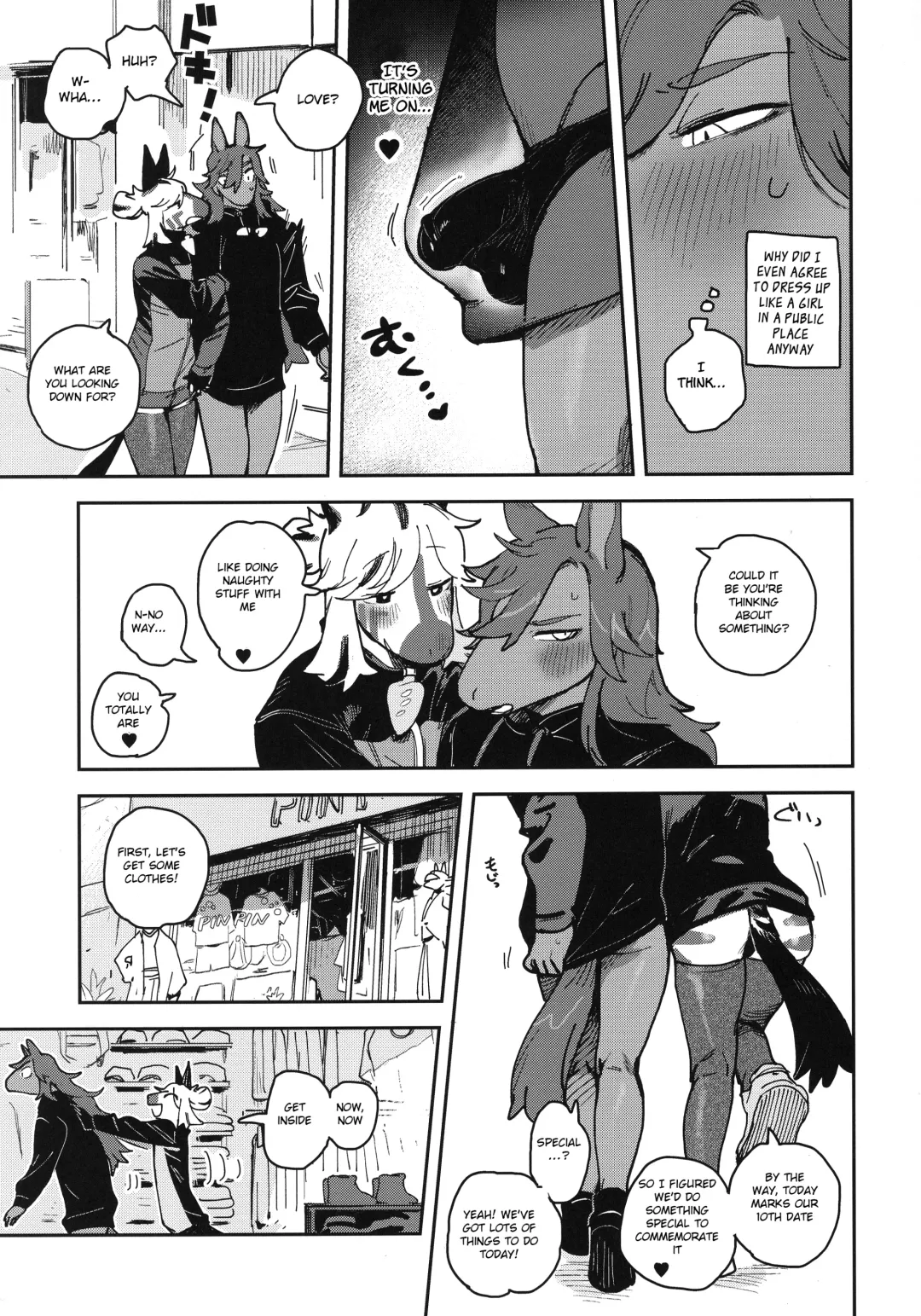 [Inax] HORNY HORSE Fhentai - Page 9