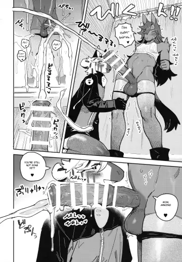 [Inax] HORNY HORSE Fhentai - Page 16