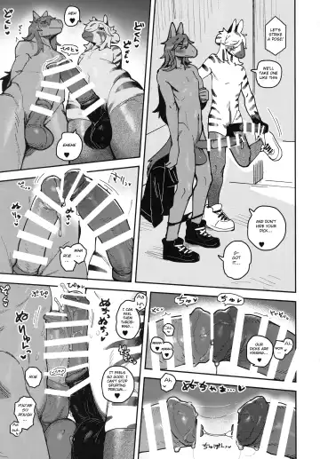 [Inax] HORNY HORSE Fhentai - Page 21