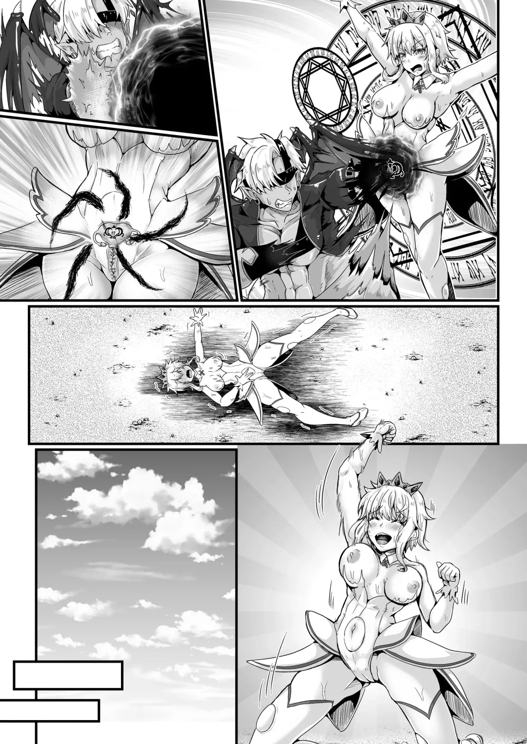 [Misakana] Shinmai Megami no Oshigoto wa Tsurai -Fuuin shita Ero Majin ni Seiheki o Utsusarete Maso Mesu Hentai Megami ni Narimashita- Fhentai.net - Page 38