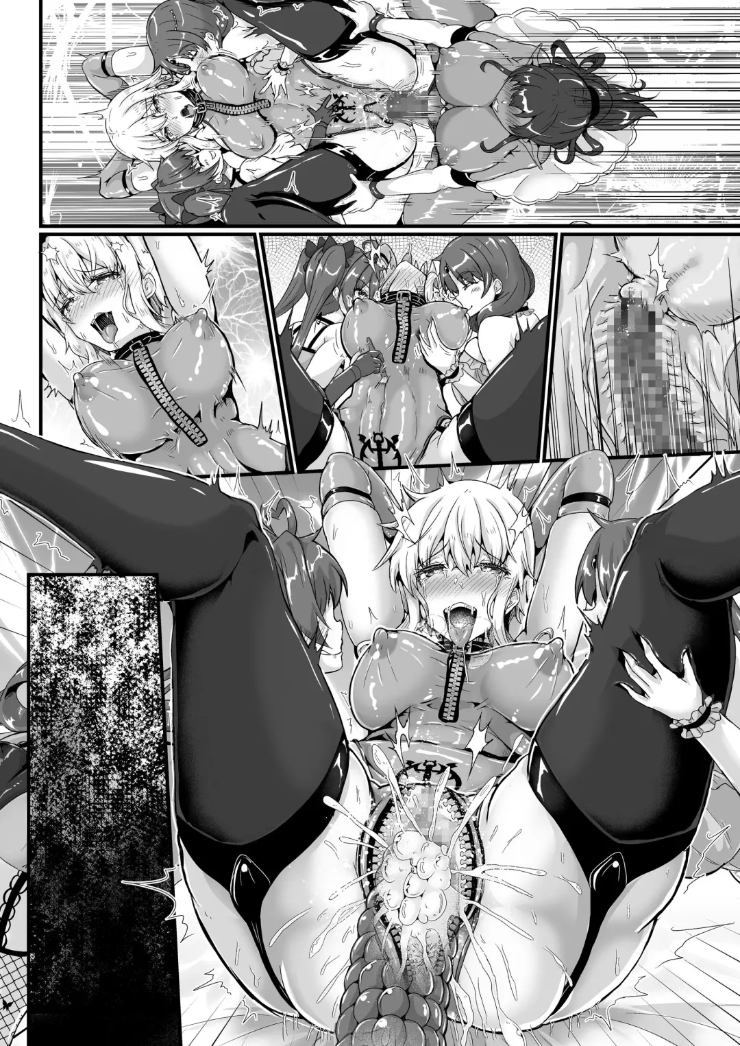 [Misakana] Shinmai Megami no Oshigoto wa Tsurai -Fuuin shita Ero Majin ni Seiheki o Utsusarete Maso Mesu Hentai Megami ni Narimashita- Fhentai.net - Page 51