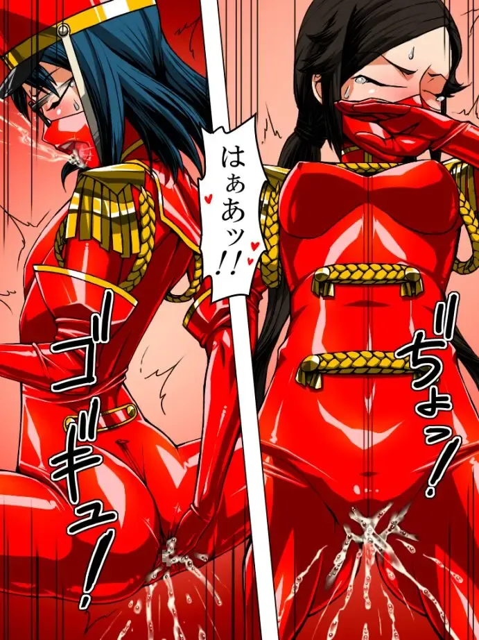 [Tmzf] Rubber Marching2 Fhentai - Page 11