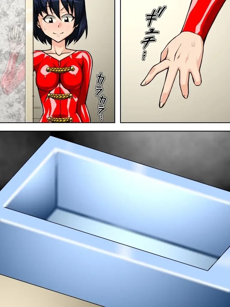 [Tmzf] Rubber Marching3 Fhentai - Page 3