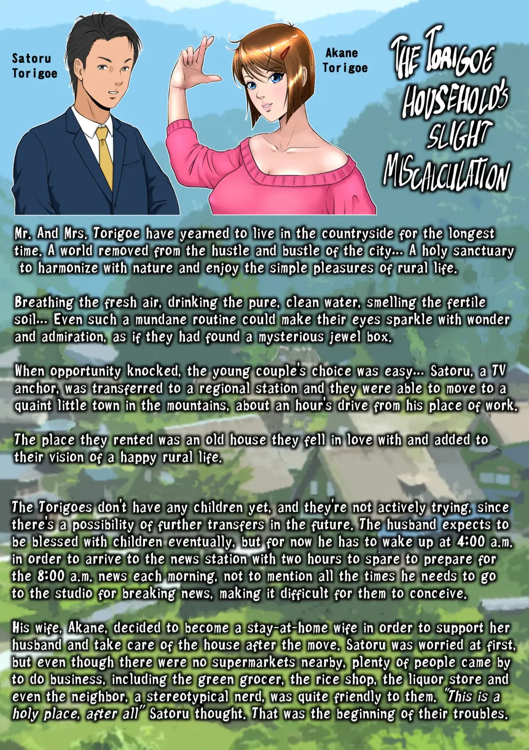 Kakine Tsuma II Daiichiwa | Wife on the Fence II - Chapter 1 Fhentai.net - Page 5