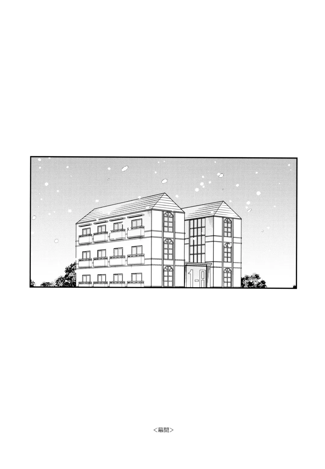 [Chikaya] Linus 2 Fhentai - Page 41