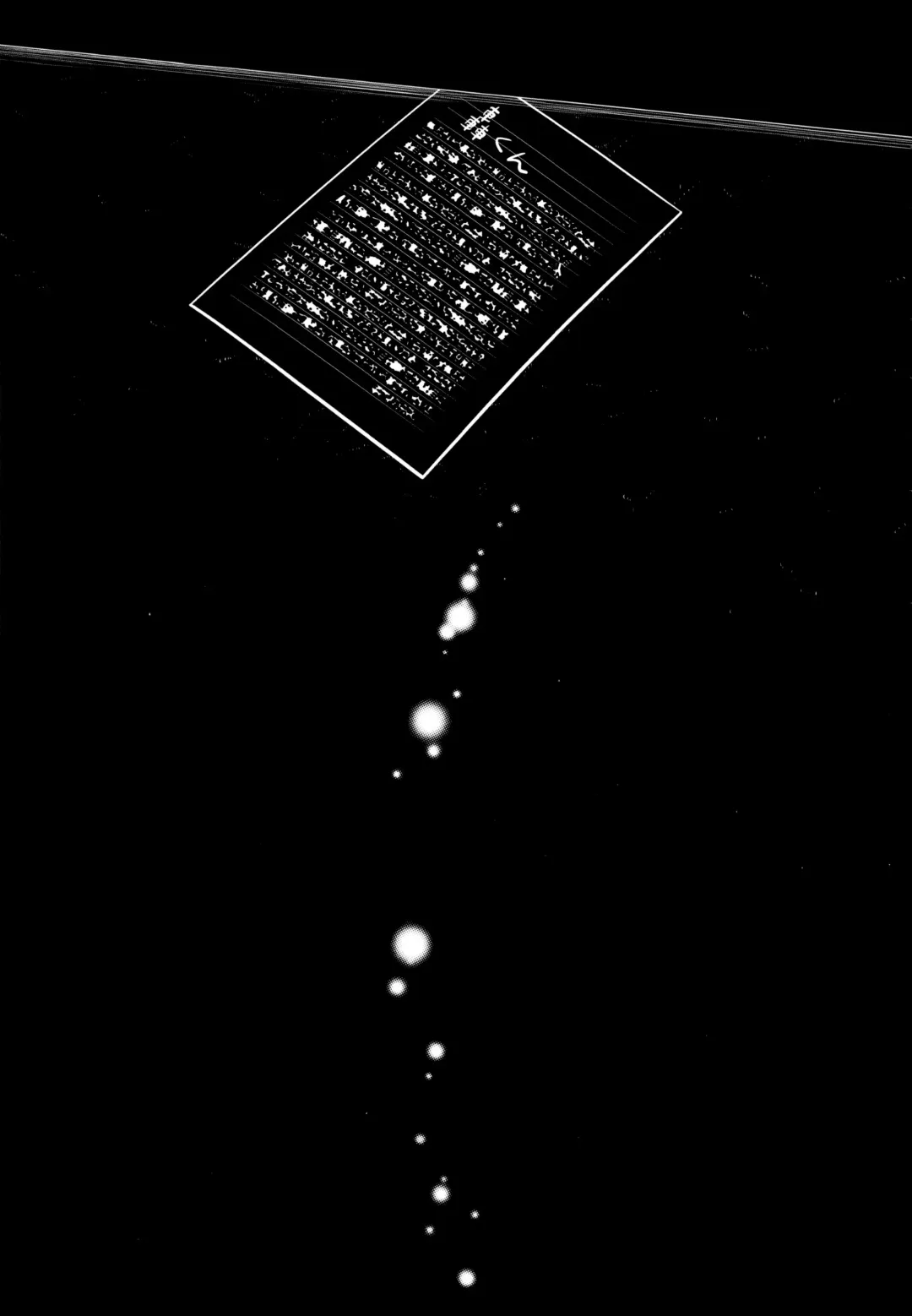 [Chikaya] Linus 2 Fhentai - Page 93