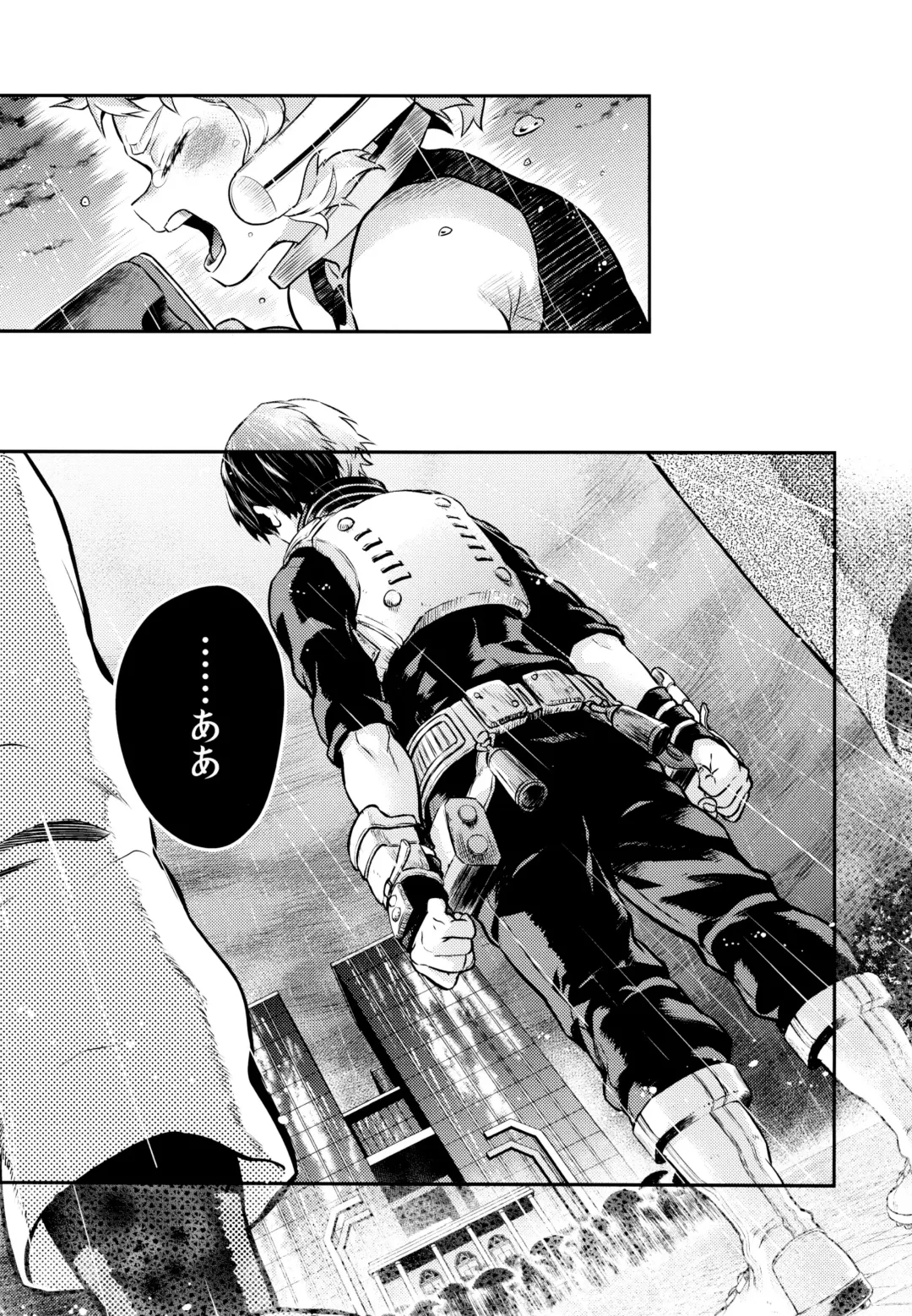 [Chikaya] Linus 3 Fhentai - Page 36