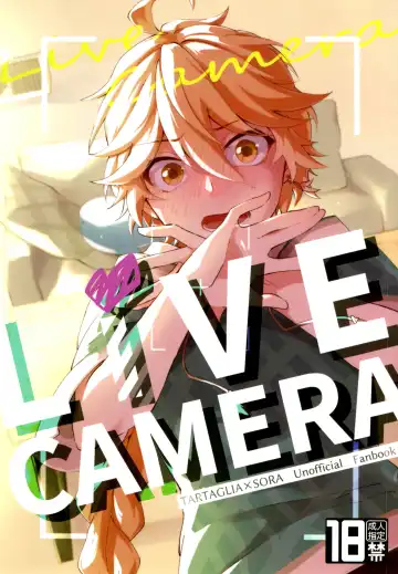 Read Live Camera - Fhentai.net