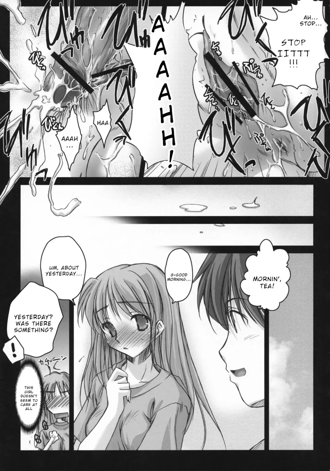 [Ayano Naoto - Renga] Lyrical Over Driver StrikerS Fhentai - Page 18