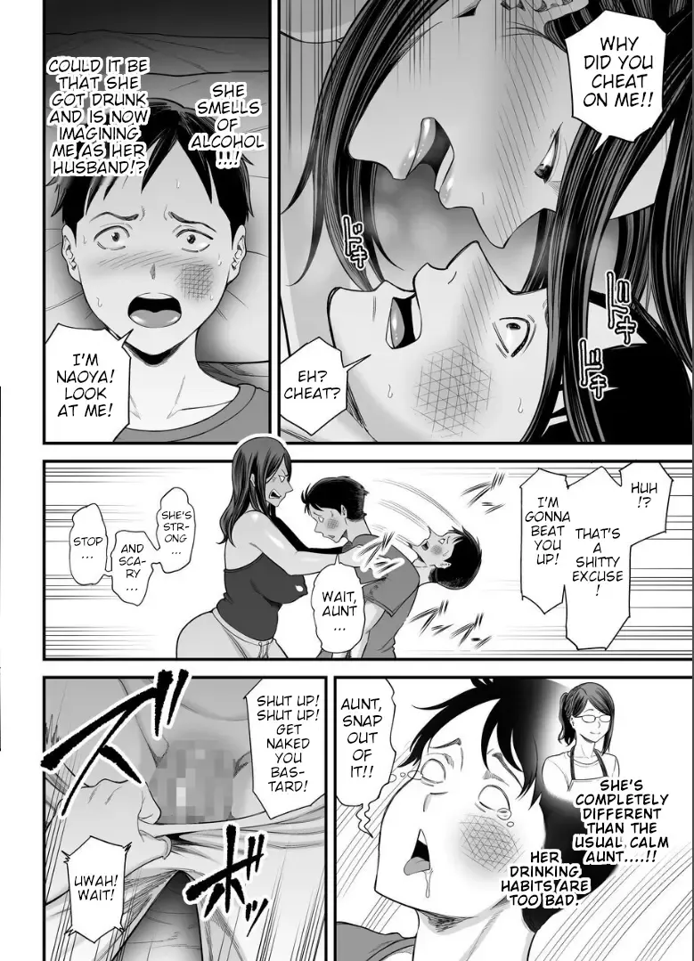 [Maccha Neji] Okaa-san no Dekajiri ga Erosugite 2 | My Mom's Huge Ass Is Too Sexy 2 Fhentai - Page 25