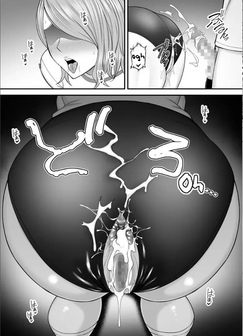 [Maccha Neji] Okaa-san no Dekajiri ga Erosugite 2 | My Mom's Huge Ass Is Too Sexy 2 Fhentai - Page 72