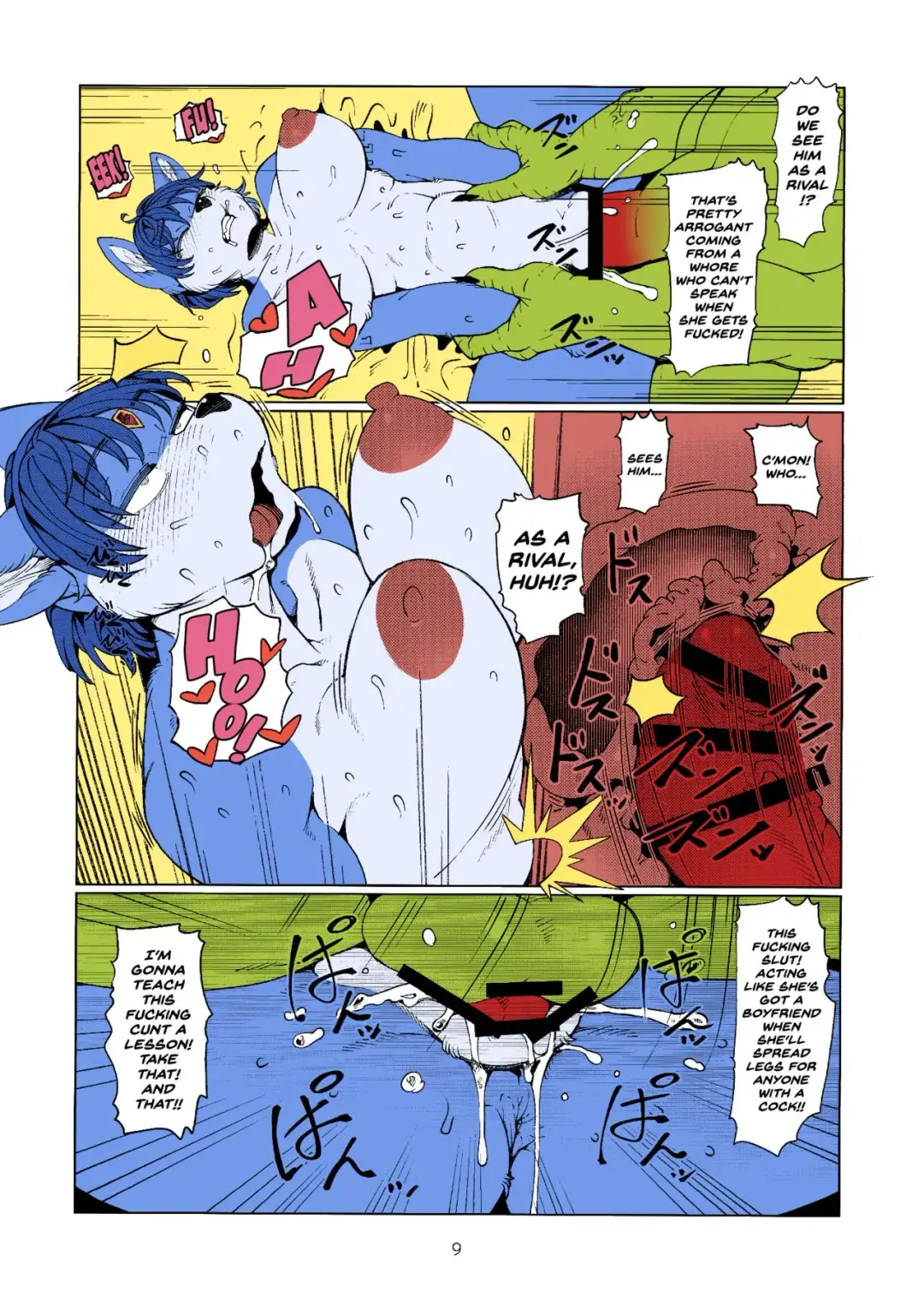 [Sindoll] Foxy (Star Fox) [English] |Colorized| Fhentai.net - Page 8