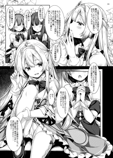 [Ryo] Lyrics♥ - Botugo Soushuuhen 5 - Fhentai - Page 104