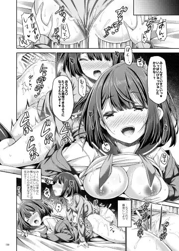 [Ryo] Lyrics♥ - Botugo Soushuuhen 5 - Fhentai - Page 129