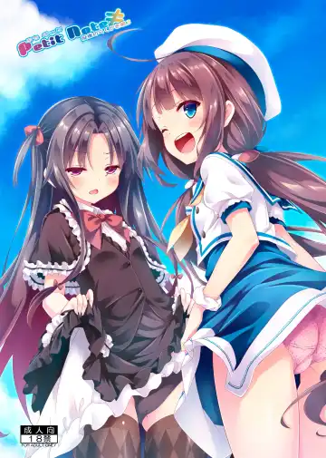 [Ryo] Lyrics♥ - Botugo Soushuuhen 5 - Fhentai - Page 160