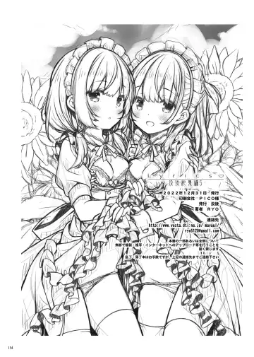 [Ryo] Lyrics♥ - Botugo Soushuuhen 5 - Fhentai - Page 172