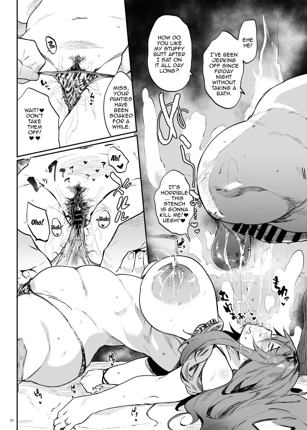 [Kawaisaw] Yarasete kureru! Yarase-san | Yarase-san lets me fuck her! Fhentai - Page 10