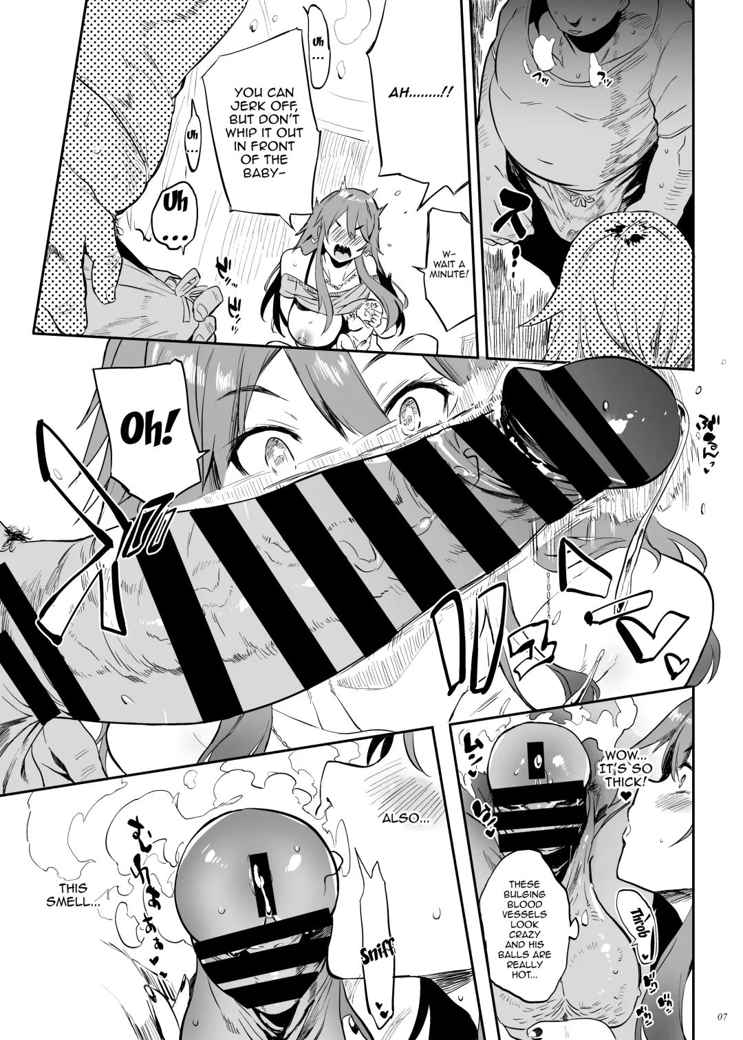 [Kawaisaw] Yarasete kureru! Yarase-san | Yarase-san lets me fuck her! Fhentai - Page 7