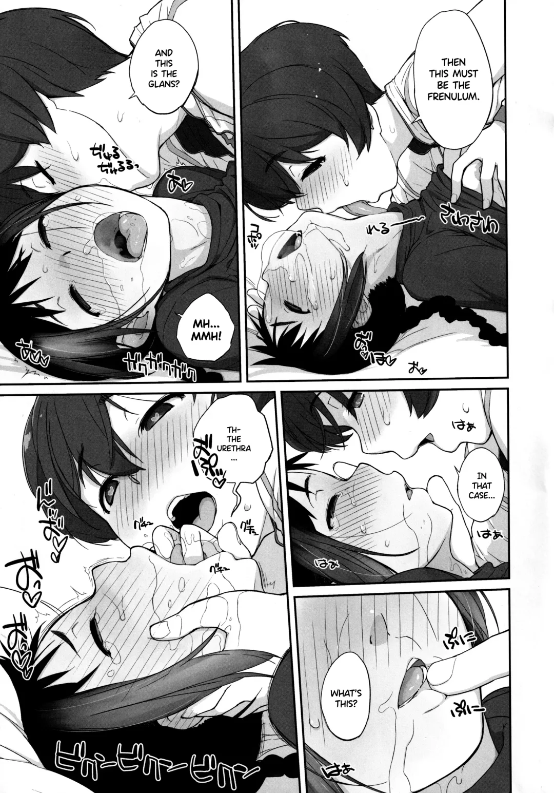 [Ash Yokoshima] 3ANGELS SHORT Full Blossom #03 Fhentai - Page 10
