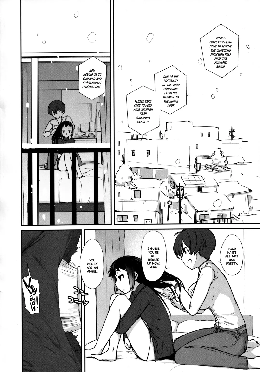 [Ash Yokoshima] 3ANGELS SHORT Full Blossom #03 Fhentai - Page 3