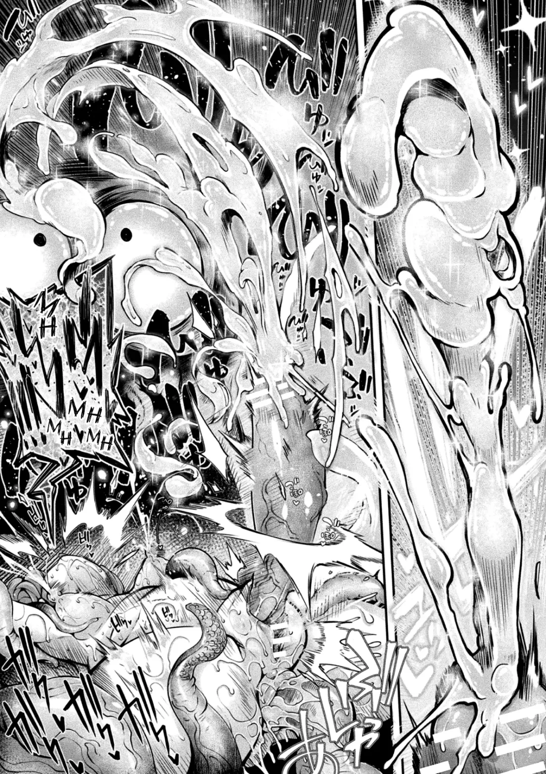 [Okuva] Kyou wa Seigi ga Owaru Hi Ch. 2 Fhentai - Page 23