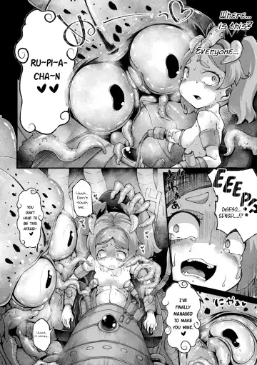 [Okuva] Kyou wa Seigi ga Owaru Hi Ch. 2 Fhentai - Page 4