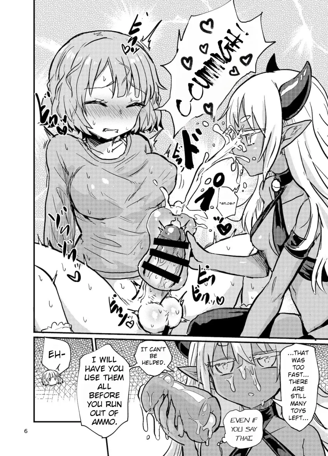 [Magifuro Konnyaku] Futanari-chan Sugu Iku | Futanari-chan Coming Soon Fhentai - Page 6