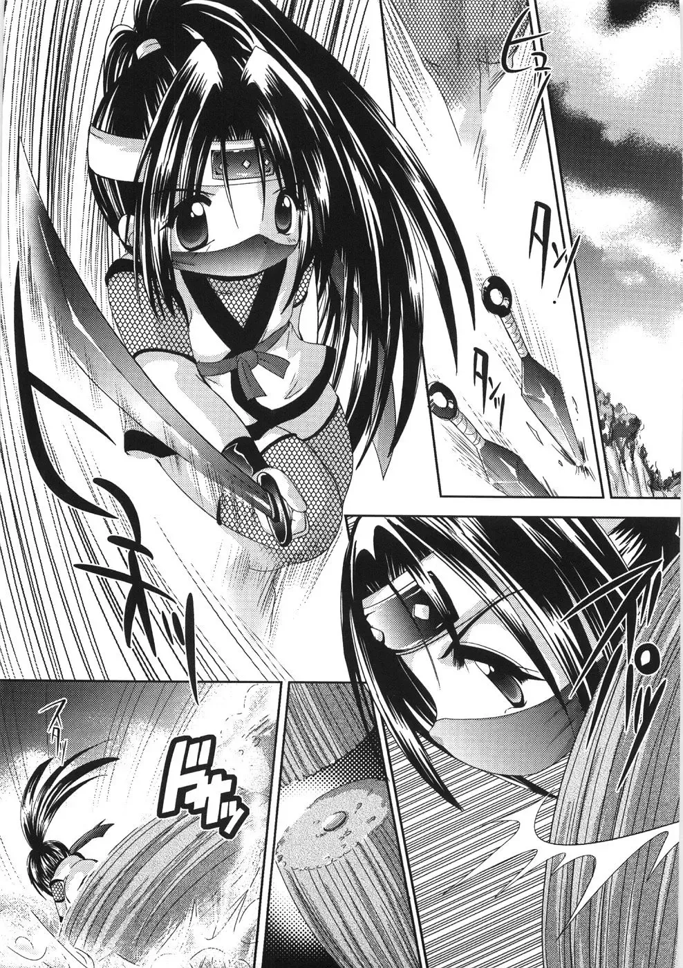 [Tetramax] Chicchakute Ippai - Tiny and Full Fhentai - Page 146