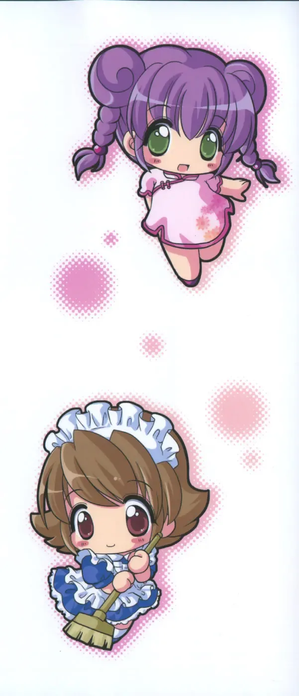 [Tetramax] Chicchakute Ippai - Tiny and Full Fhentai - Page 169