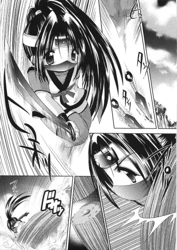 [Tetramax] Chicchakute Ippai - Tiny and Full Fhentai.net - Page 146